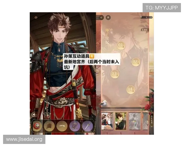 NG南宫官方首页提供详细的角色攻略与技能分析，帮助玩家快速提升战斗力