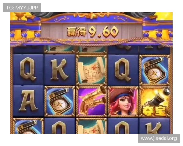 PG电子南宫官网最新游戏版本更新内容详解，帮助玩家掌握最新玩法和活动信息提升游戏体验