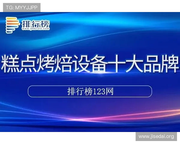 南宫28娱乐用户评价与口碑分析助你选择最值得信赖的平台