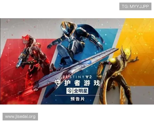 PG南宫官网官方公告汇总,第一时间掌握游戏更新、维护通知与活动预告 PG南宫官网官方公告汇总,第一时间掌握游戏更新、维护通知与活动预告