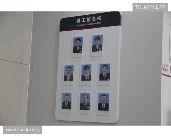 南宫28壹号娱乐的客户服务体系全面升级,为用户提供更便捷高效的咨询与帮助渠道 南宫28壹号娱乐的客户服务体系全面升级,为用户提供更便捷高效的咨询与帮助渠道