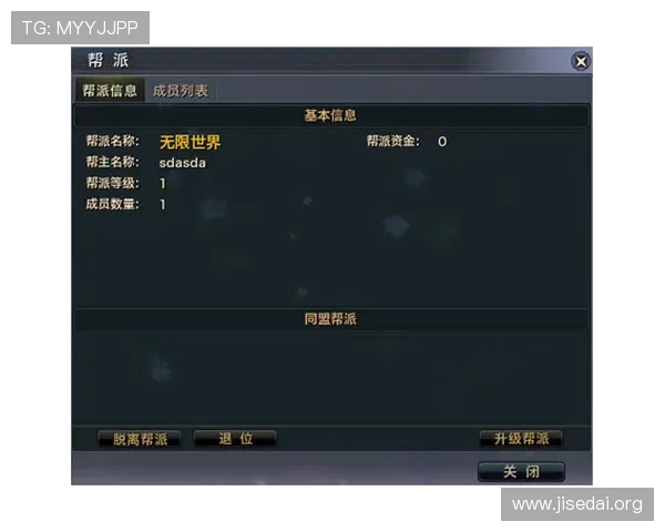 南宫ng28模拟器最新版本下载与安装详细指南,帮助玩家轻松上手游戏体验 南宫ng28模拟器最新版本下载与安装详细指南,帮助玩家轻松上手游戏体验