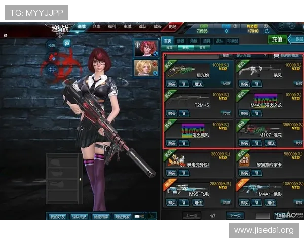 南宫ng娱乐app最新官网版最新版本更新内容及玩法攻略,掌握第一手游戏资讯