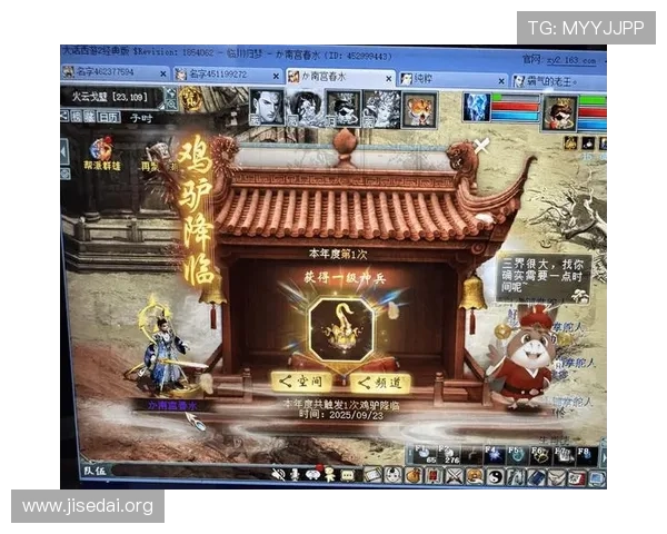 南宫下载官方网站提供多平台游戏下载支持，满足不同设备玩家的多样化需求