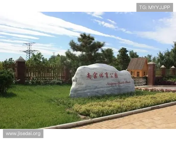 南宫体育app官网最新版本下载安装指南与使用技巧详解 南宫体育app官网最新版本下载安装指南与使用技巧详解