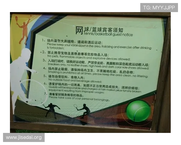 南宫体育h5游戏最新版本更新内容及活动预告,第一时间掌握游戏动态