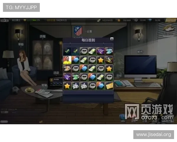 南宫体育吧最新赛事资讯全面解析助你掌握第一手体育动态 南宫体育吧最新赛事资讯全面解析助你掌握第一手体育动态