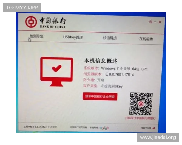 南宫地址登录入口快速登录方法与账号密码重置指南 南宫地址登录入口快速登录方法与账号密码重置指南