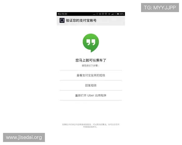 南宫壹号注册入口官网下载官方推荐，确保下载渠道正规安全无病毒