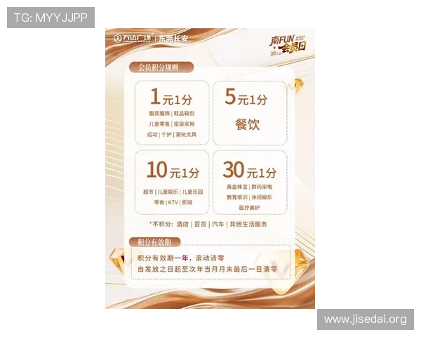 南宫客户端最新活动与福利礼包领取攻略,助力玩家轻松获取丰富游戏奖励与资源 南宫客户端最新活动与福利礼包领取攻略,助力玩家轻松获取丰富游戏奖励与资源