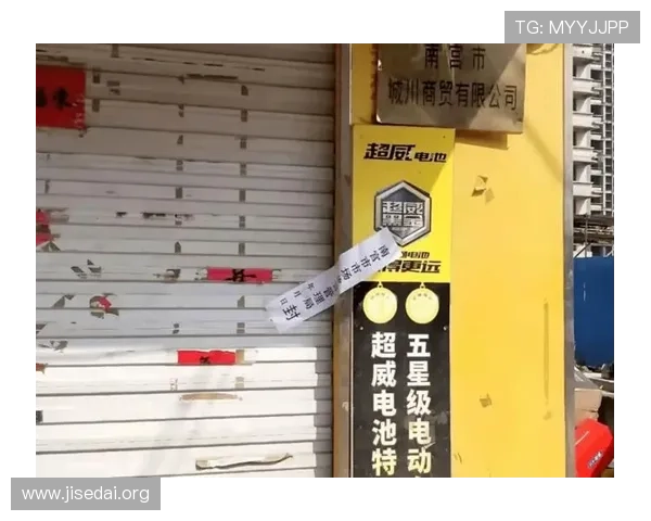 南宫游戏官网安全保障措施,保障玩家账号信息与游戏资产安全 南宫游戏官网安全保障措施,保障玩家账号信息与游戏资产安全