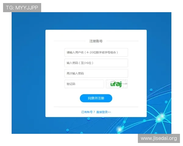南宫注册中心如何应对注册过程中遇到的技术难题与解决方案