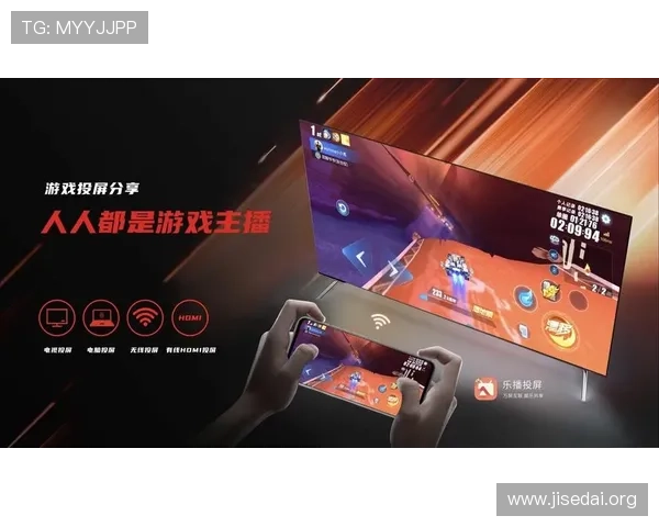 5G网络如何提升移动游戏体验实现更流畅的游戏操作 5G网络如何提升移动游戏体验实现更流畅的游戏操作