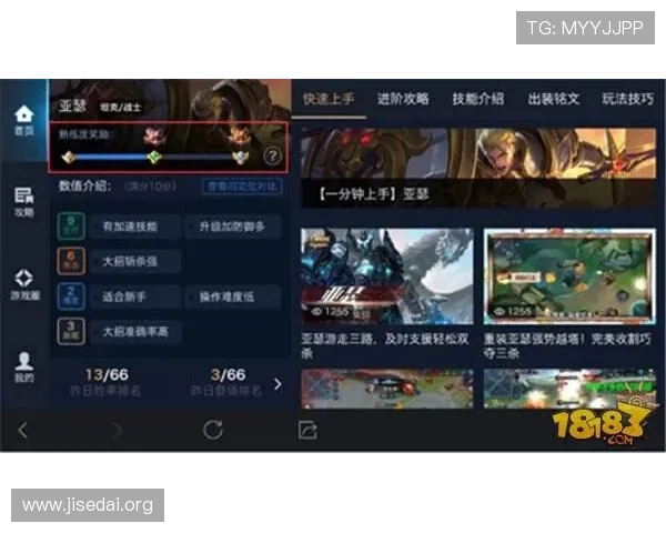 c7壹号南宫哪个更适合休闲玩家的体验优化与推荐方案 c7壹号南宫哪个更适合休闲玩家的体验优化与推荐方案