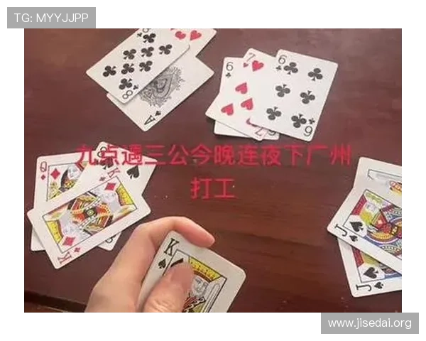 三公玩法中的常见问题解答,解决玩家在游戏中遇到的疑难杂症 三公玩法中的常见问题解答,解决玩家在游戏中遇到的疑难杂症