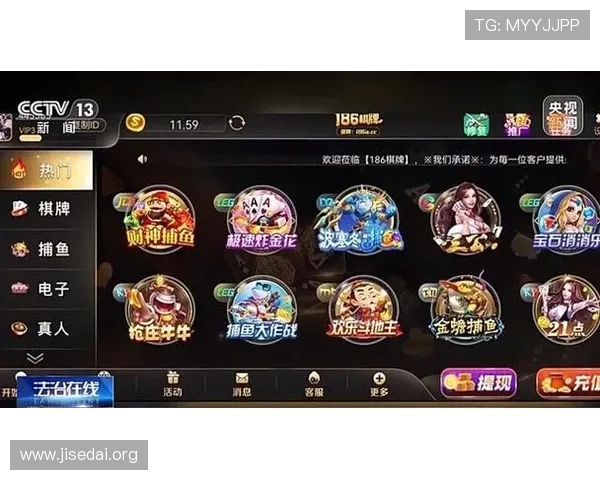 乐游棋牌网页版安全稳定,随时随地畅享高品质棋牌游戏体验 乐游棋牌网页版安全稳定,随时随地畅享高品质棋牌游戏体验