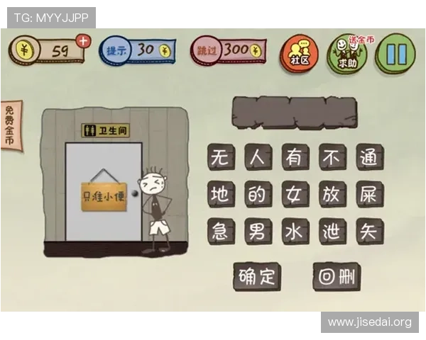 二八杠推筒子游戏的历史背景与发展趋势全面介绍助你了解游戏文化