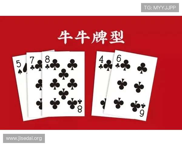 免费版斗牛游戏玩法介绍，丰富玩法让你体验不一样的斗牛乐趣