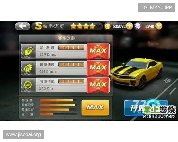 北京赛车pk10玩法技巧详解帮助玩家提升中奖率的实用攻略