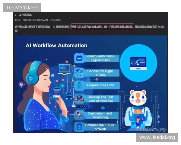 千龙网入刑事件引发行业关注，法律责任与网络安全的深度探讨