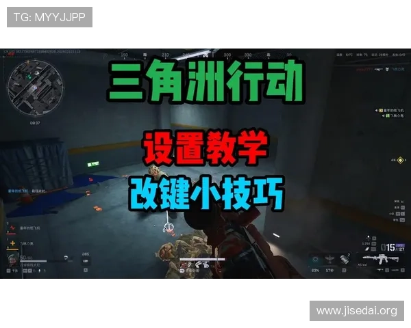 十三水怎么摆牌才能避免失误提升游戏胜率的方法