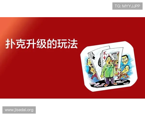 可以看四张牌的抢庄牛牛玩法升级版介绍带来更多新鲜玩法体验