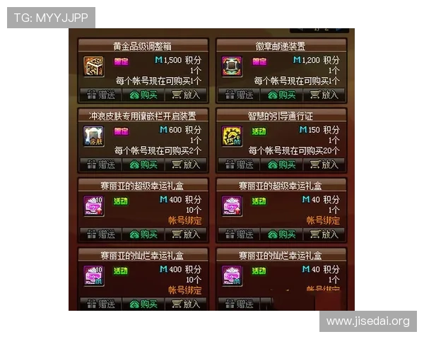 如何利用轮盘抽签提升游戏体验和获得更多稀有道具的实用攻略