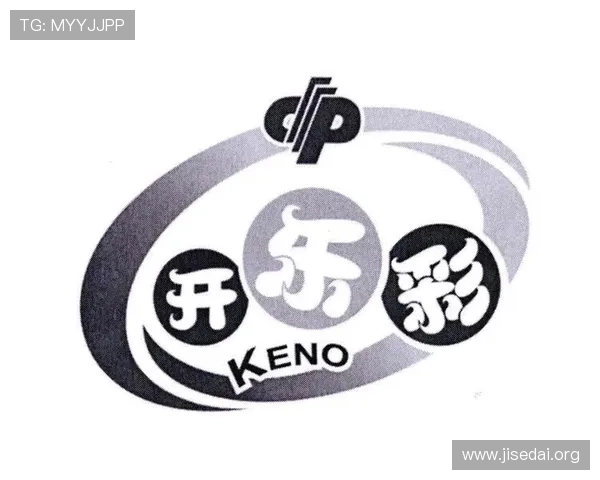 如何识别优质keno彩票平台，避免虚假平台陷阱，保障个人资金与信息安全
