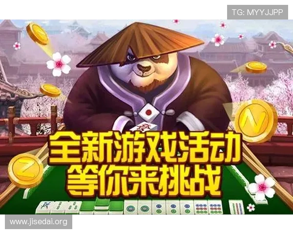 川麻血流成河规则解析帮助玩家避免常见误区提升游戏策略