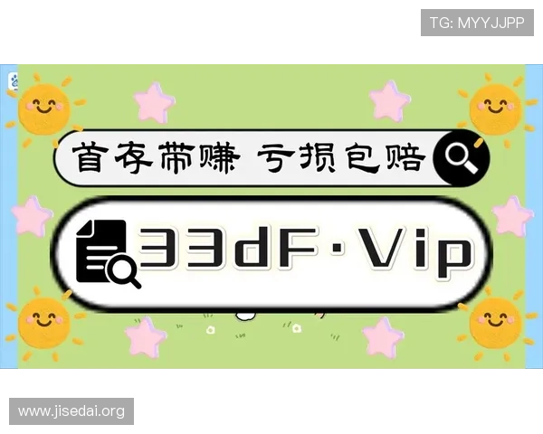 快3台子玩法详解帮助新手快速掌握投注技巧提升中奖几率