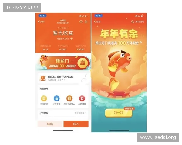 快3投注技巧分享助你在游戏中实现稳定盈利的实用策略 快3投注技巧分享助你在游戏中实现稳定盈利的实用策略
