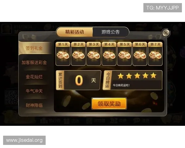 扎金花手机游戏推荐适合不同玩家的多款高人气手机游戏推荐 扎金花手机游戏推荐适合不同玩家的多款高人气手机游戏推荐
