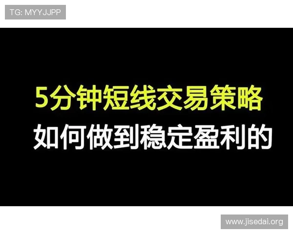 掌握NG南宫滚球盘的关键技巧实现长期稳定盈利的实用指南