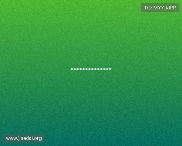 腾讯欢乐斗地主最新版本上线,丰富玩法助你轻松赢取每日奖励